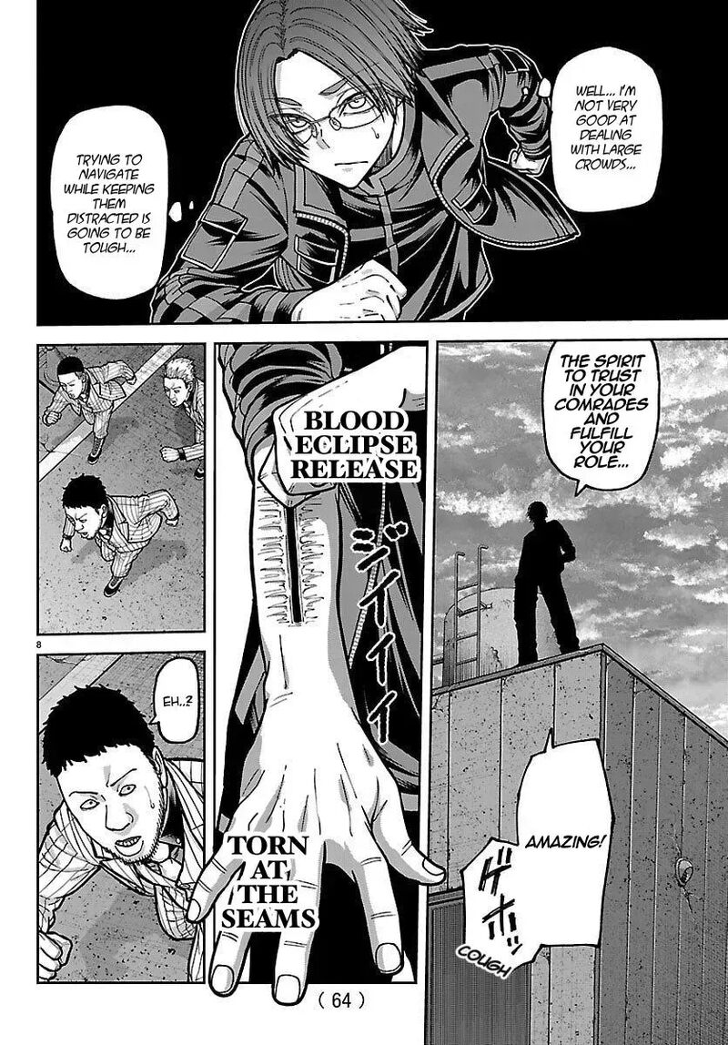 Tougen Anki Chapter 249 Page 8