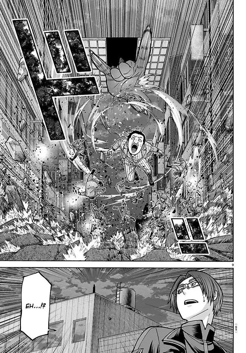 Tougen Anki Chapter 249 Page 9