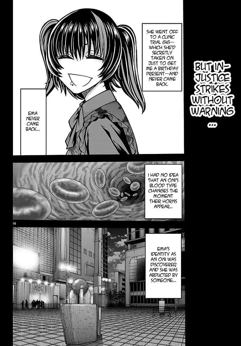 Tougen Anki Chapter 250 Page 10