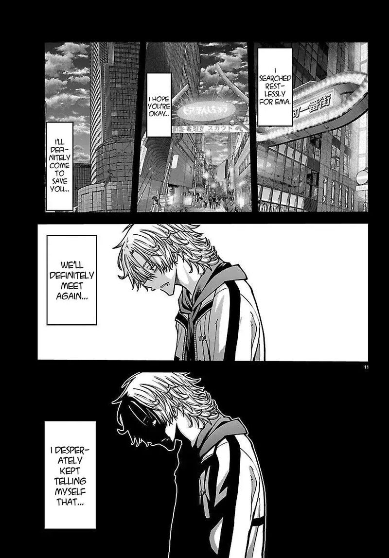 Tougen Anki Chapter 250 Page 11