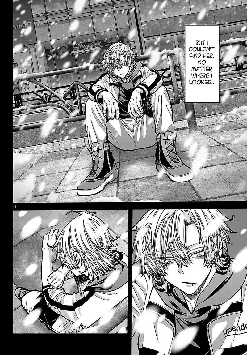 Tougen Anki Chapter 250 Page 12