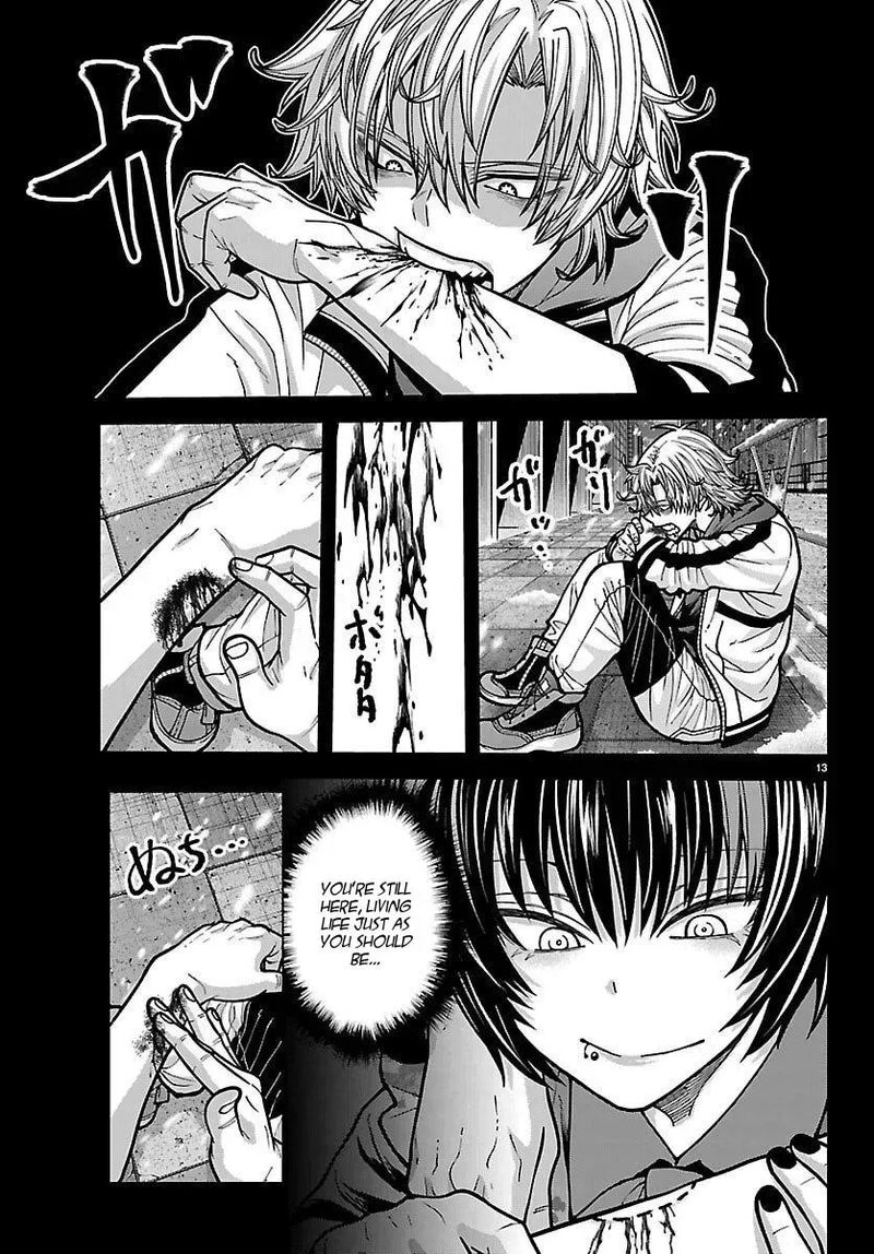 Tougen Anki Chapter 250 Page 13