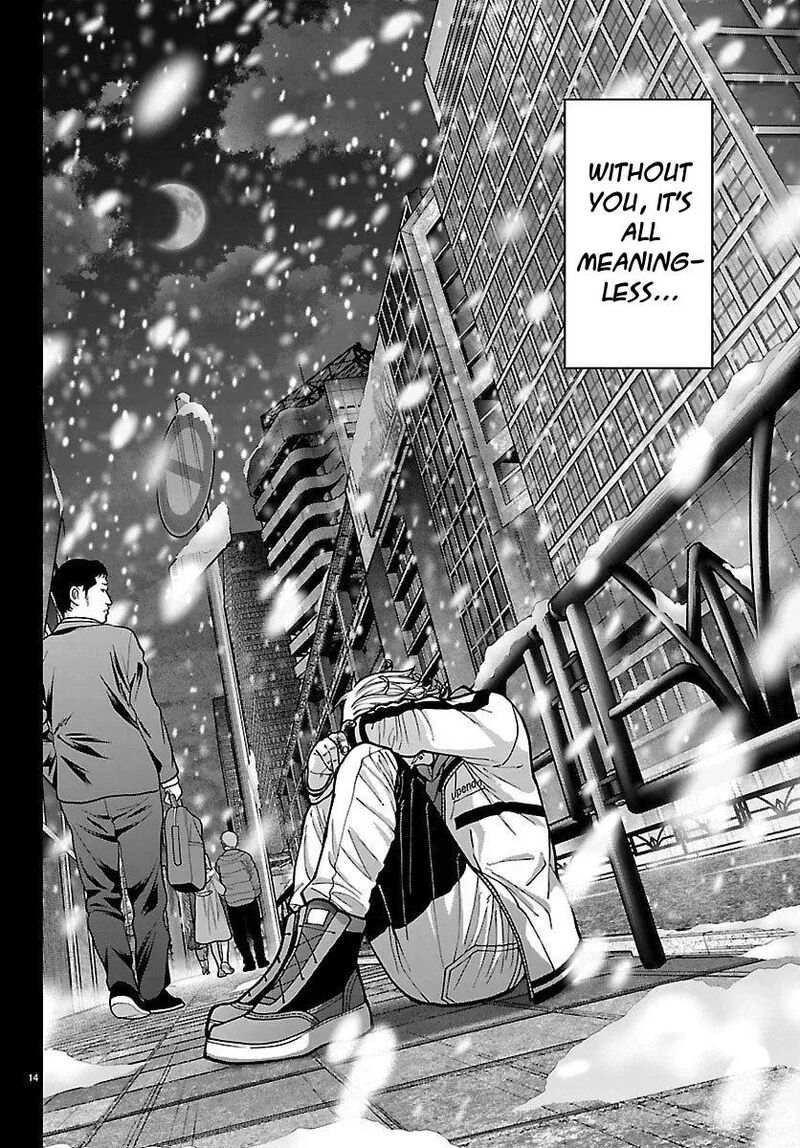 Tougen Anki Chapter 250 Page 14