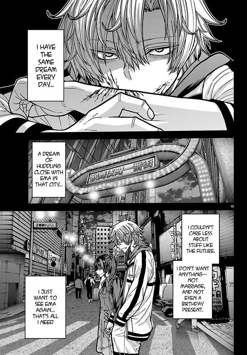 Tougen Anki Chapter 250 Page 15