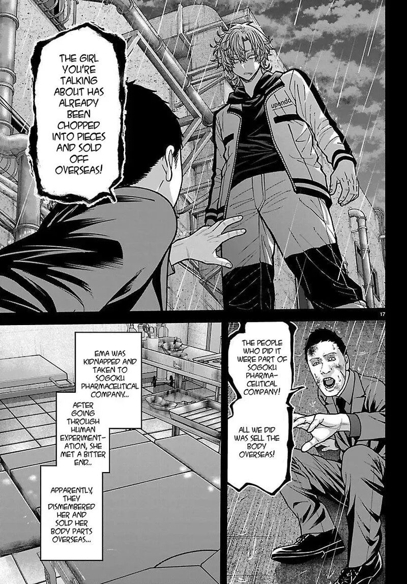 Tougen Anki Chapter 250 Page 17