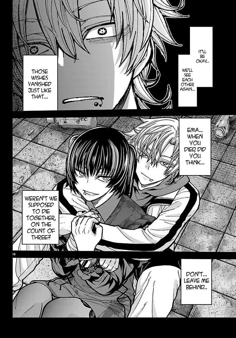 Tougen Anki Chapter 250 Page 18