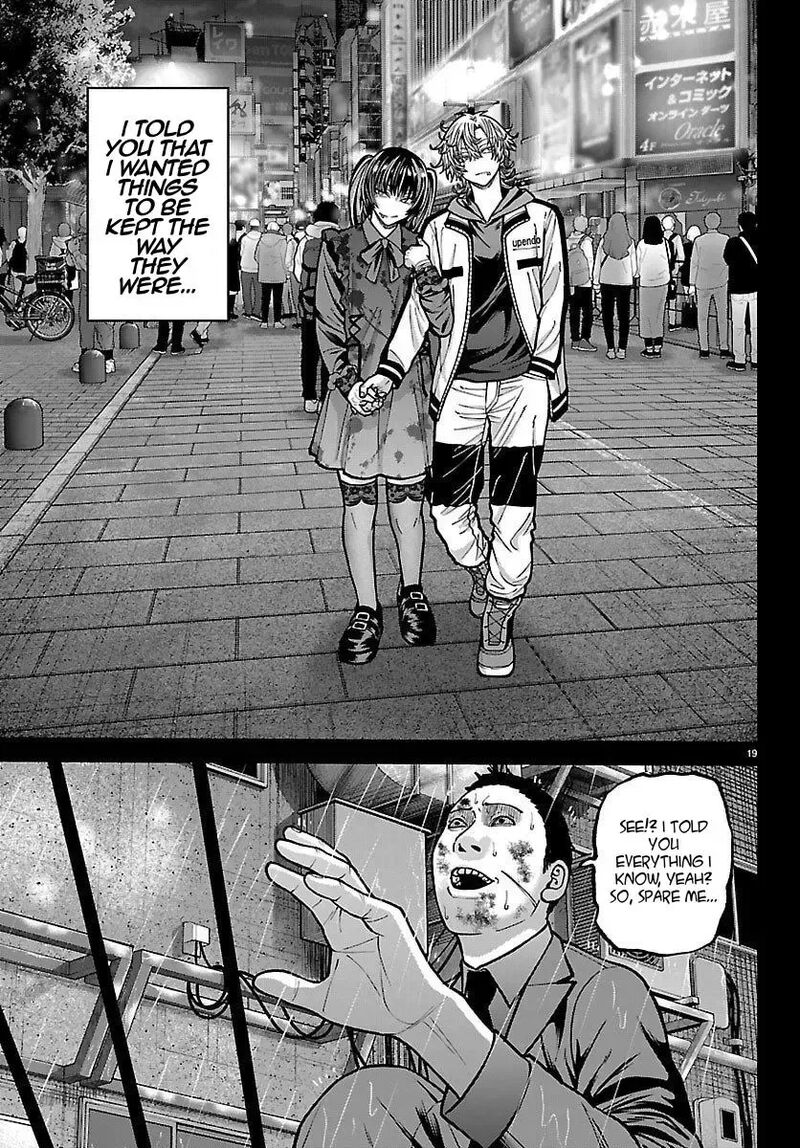 Tougen Anki Chapter 250 Page 19