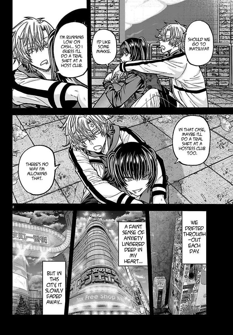 Tougen Anki Chapter 250 Page 2