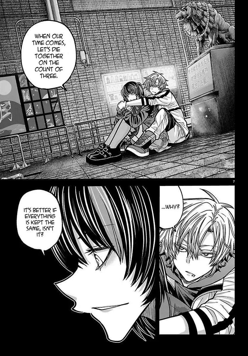 Tougen Anki Chapter 250 Page 7