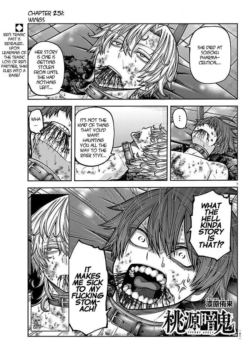 Tougen Anki Chapter 251 Page 1