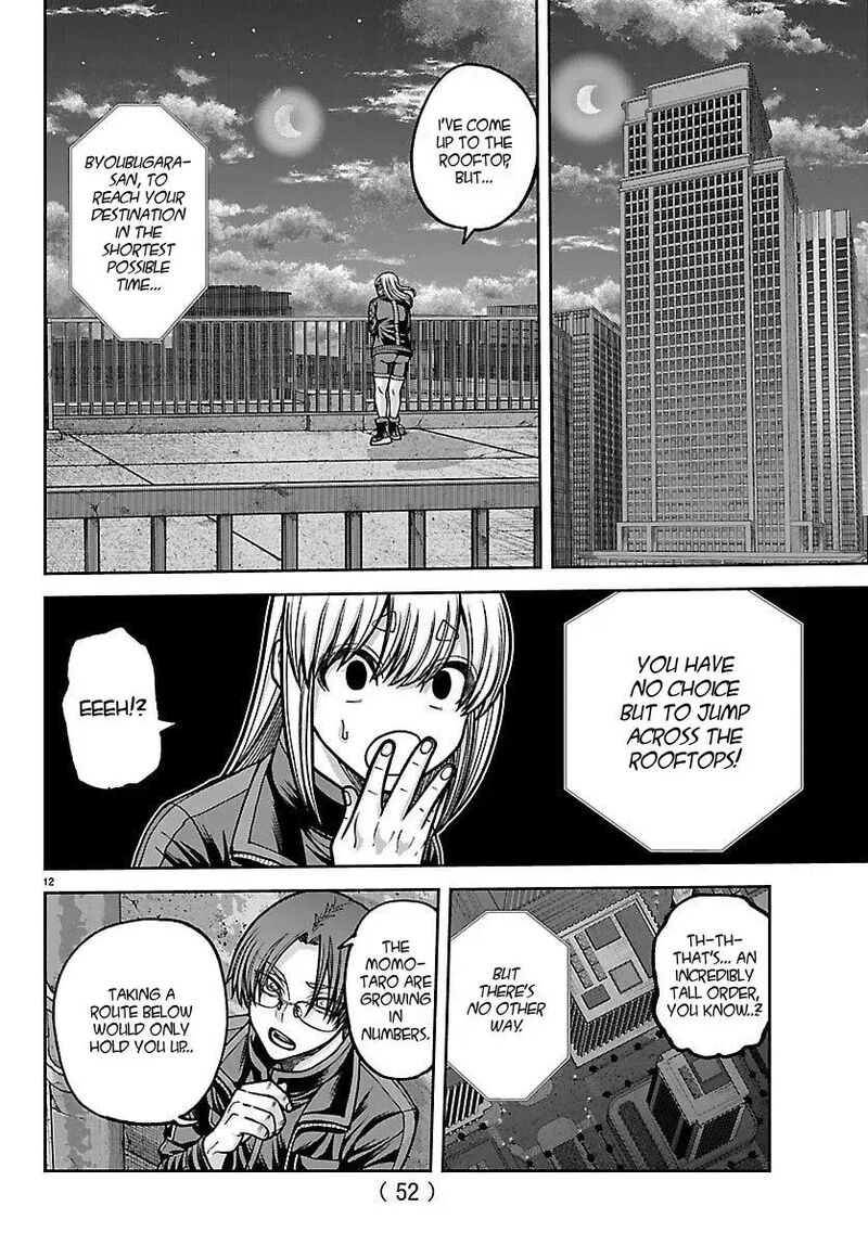 Tougen Anki Chapter 251 Page 11