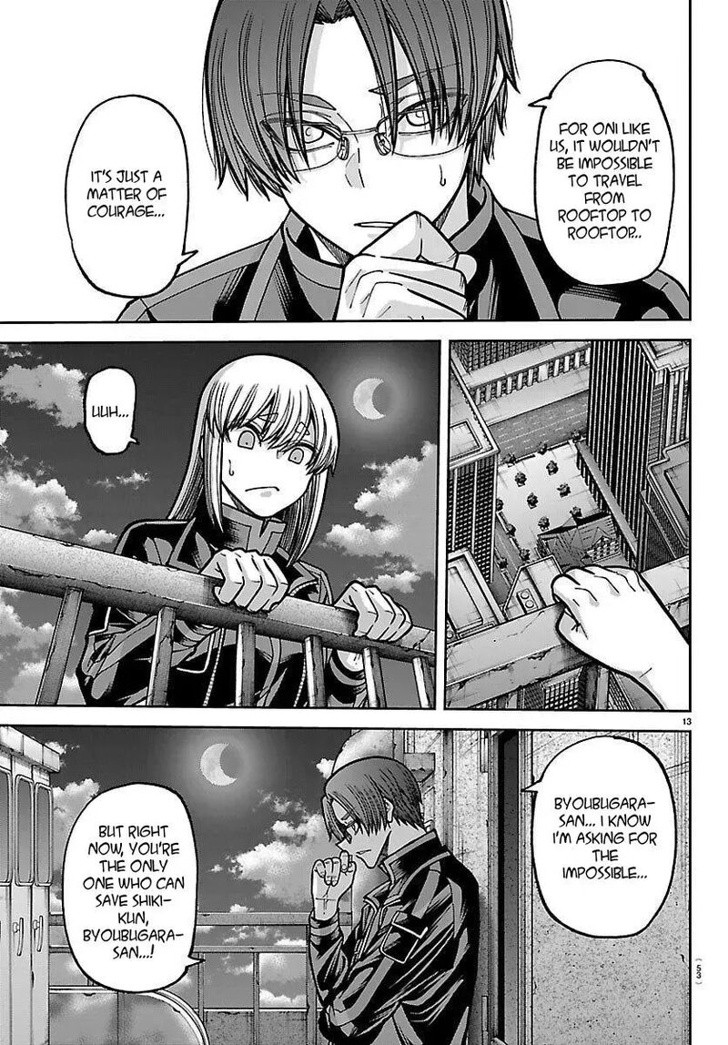 Tougen Anki Chapter 251 Page 12