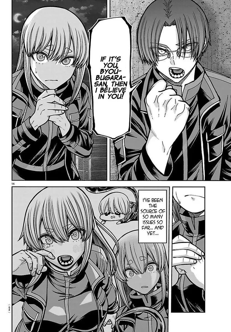 Tougen Anki Chapter 251 Page 13