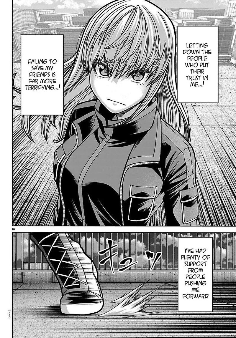 Tougen Anki Chapter 251 Page 15