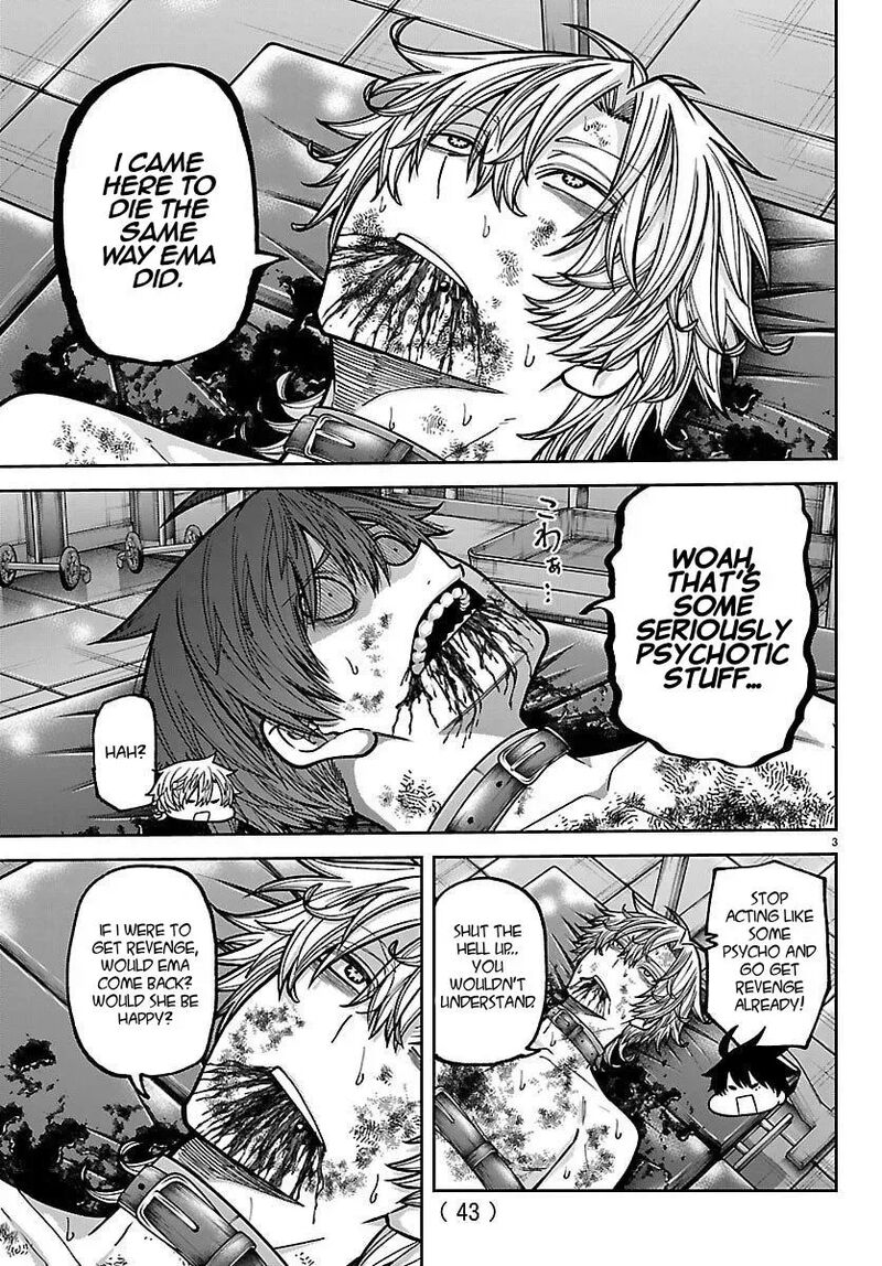 Tougen Anki Chapter 251 Page 3