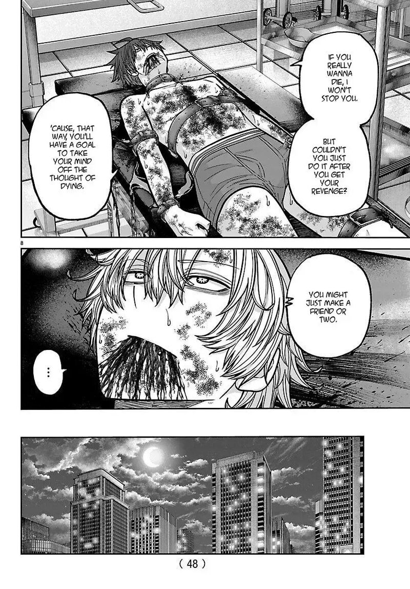 Tougen Anki Chapter 251 Page 7