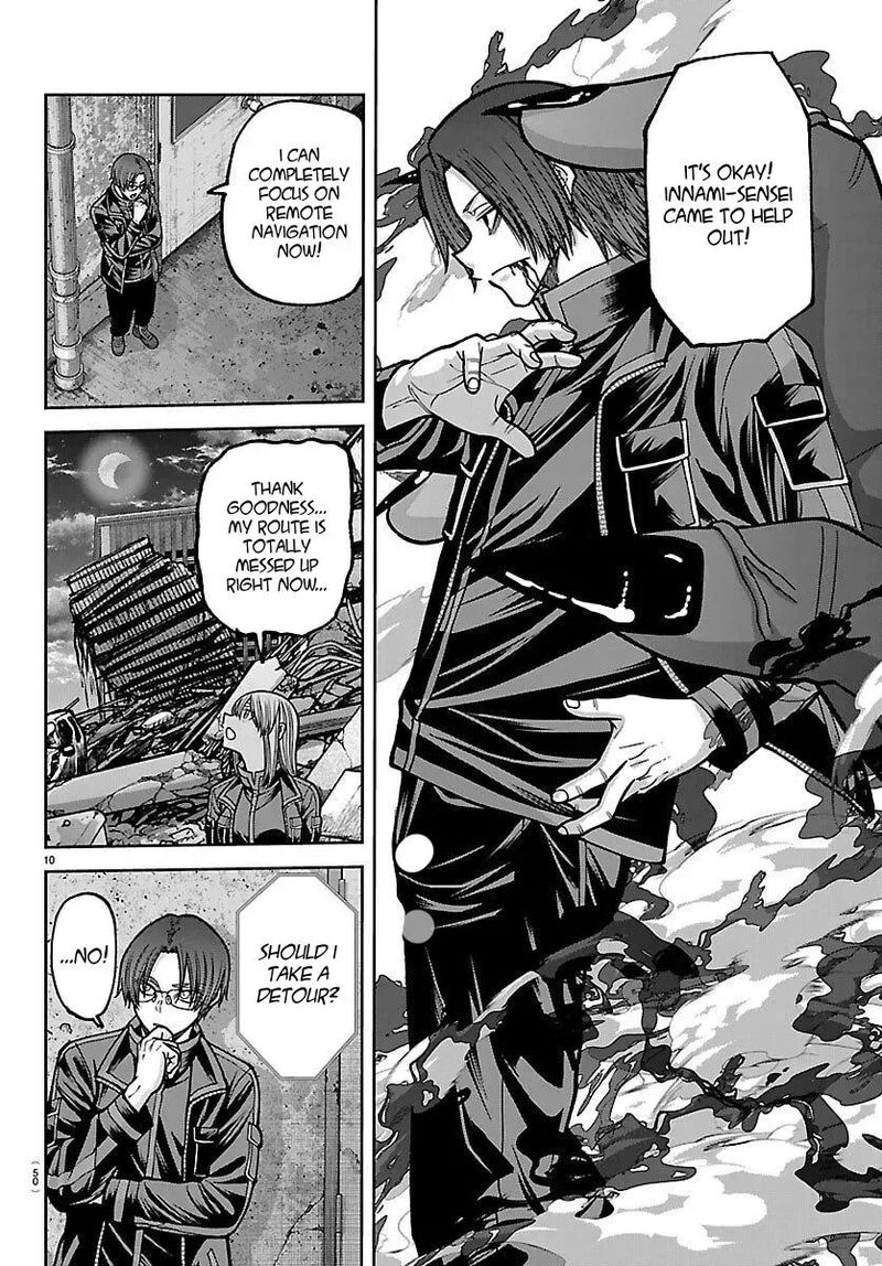 Tougen Anki Chapter 251 Page 9