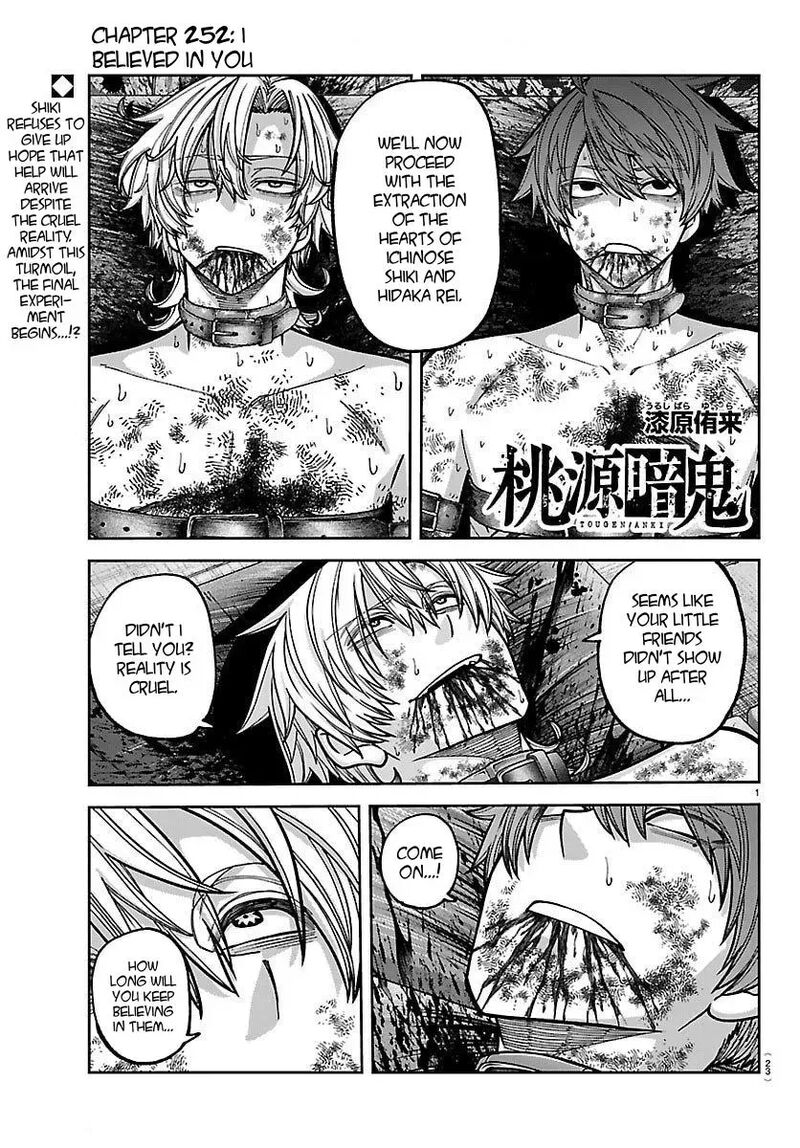 Tougen Anki Chapter 252 Page 1