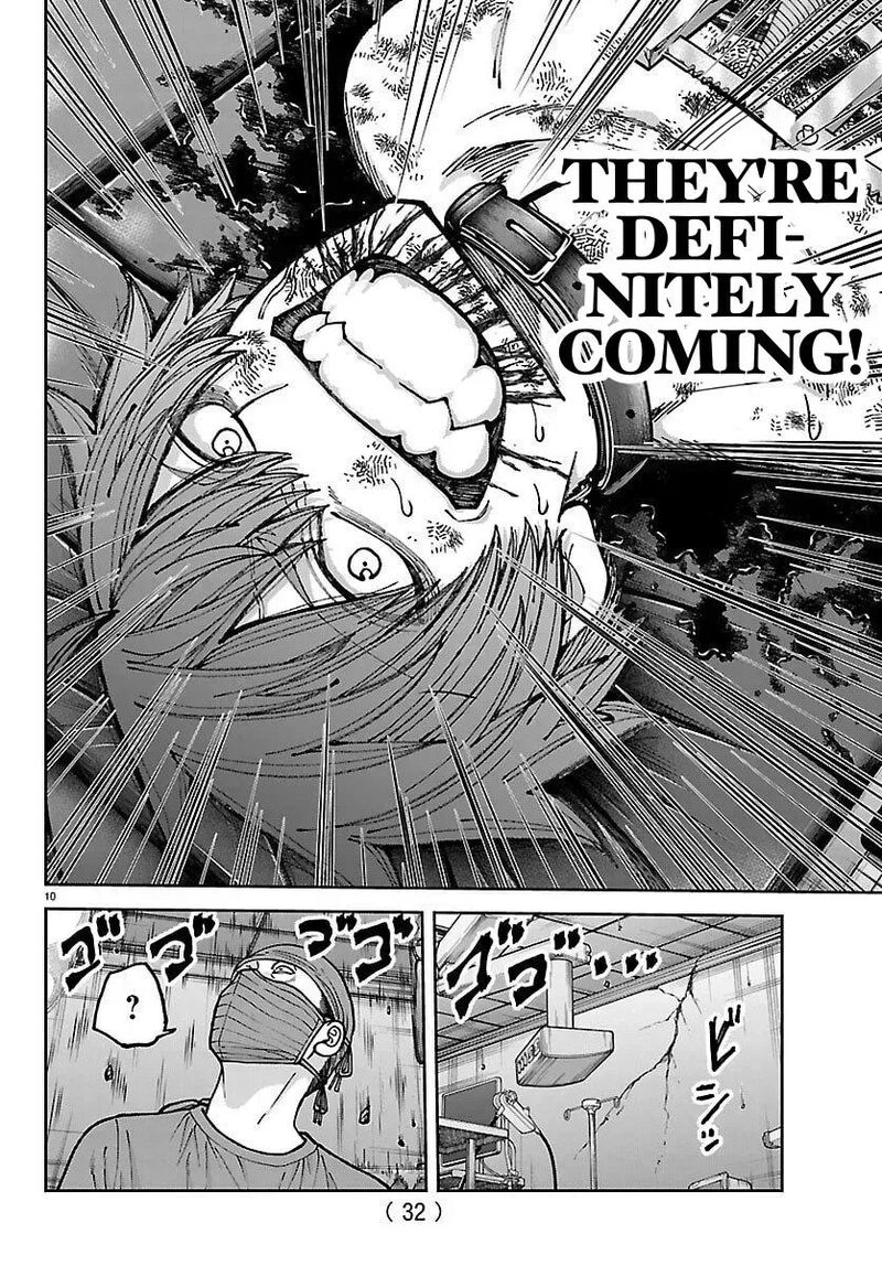 Tougen Anki Chapter 252 Page 10
