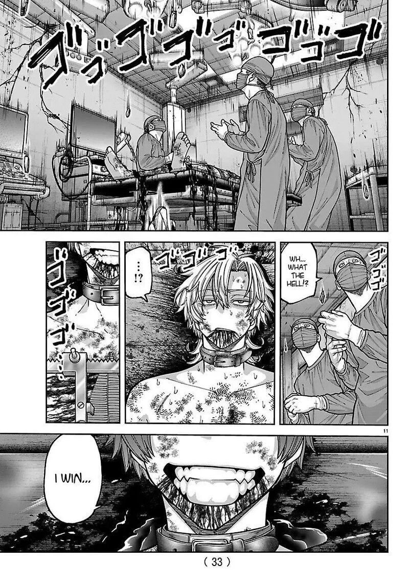 Tougen Anki Chapter 252 Page 11