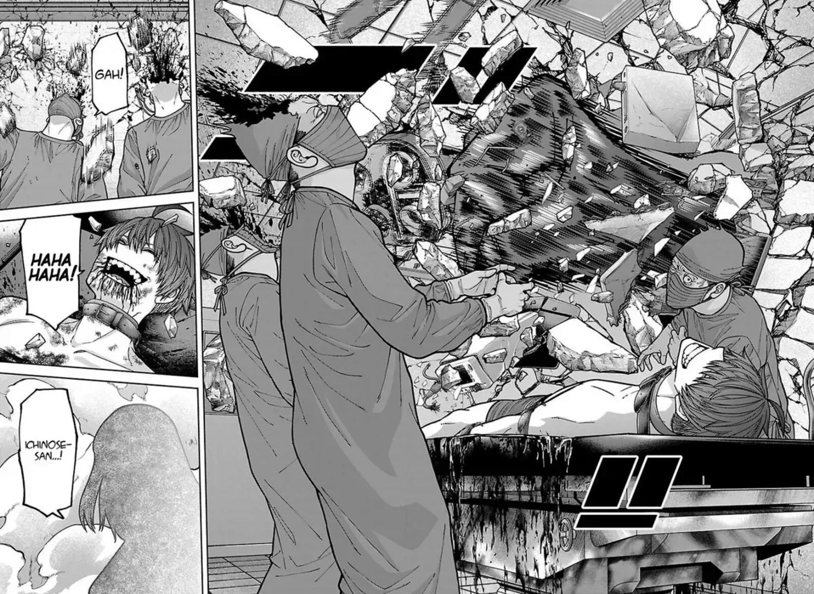 Tougen Anki Chapter 252 Page 12
