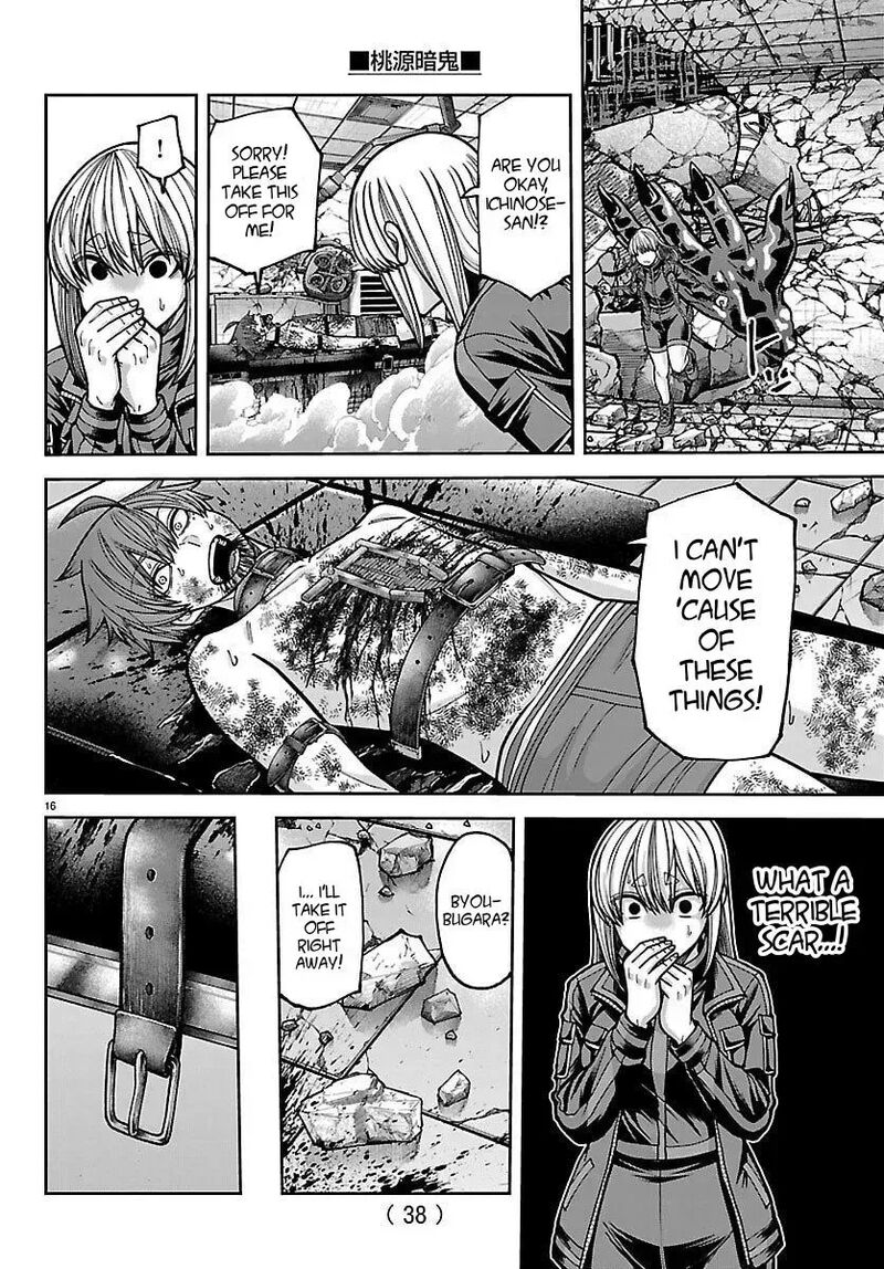 Tougen Anki Chapter 252 Page 14