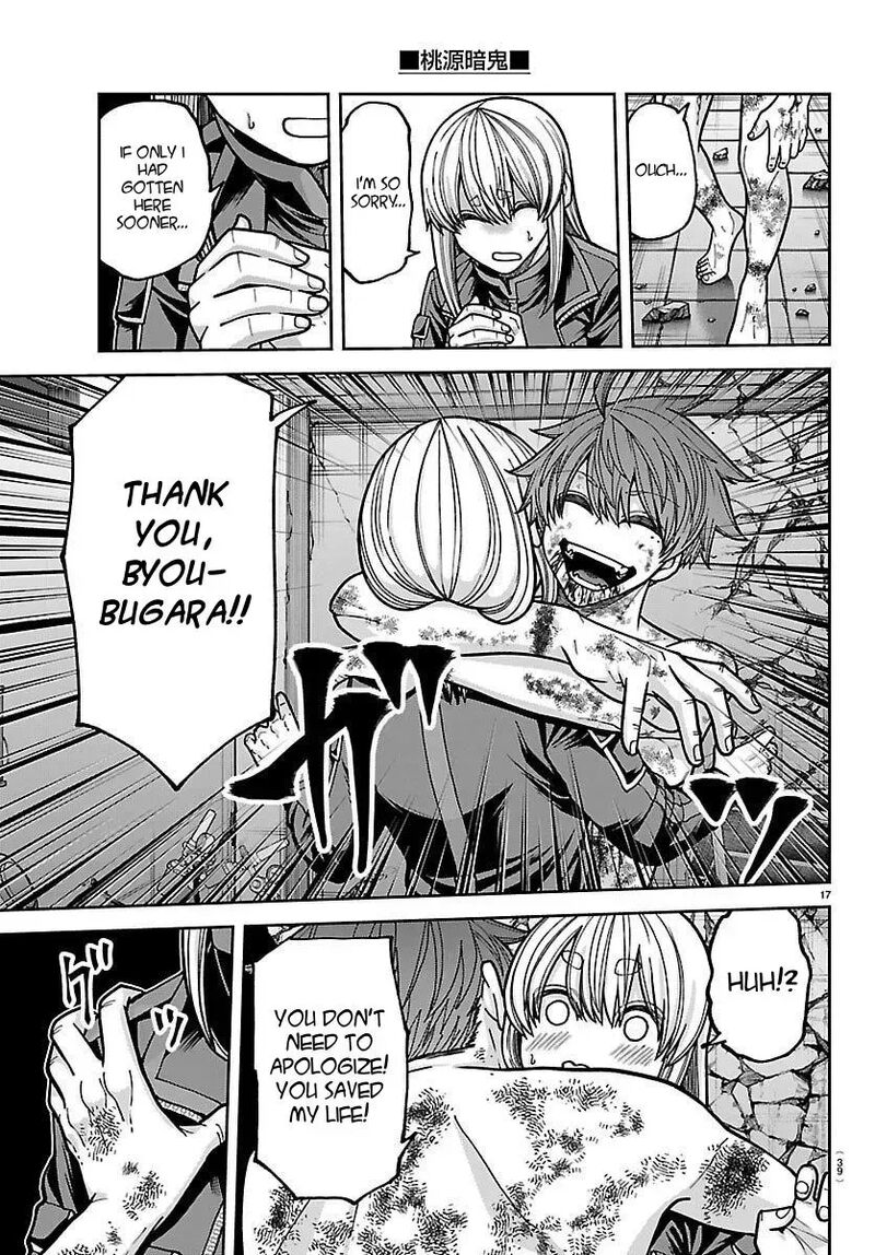 Tougen Anki Chapter 252 Page 15