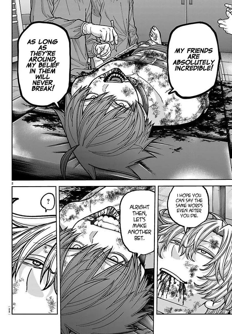 Tougen Anki Chapter 252 Page 2