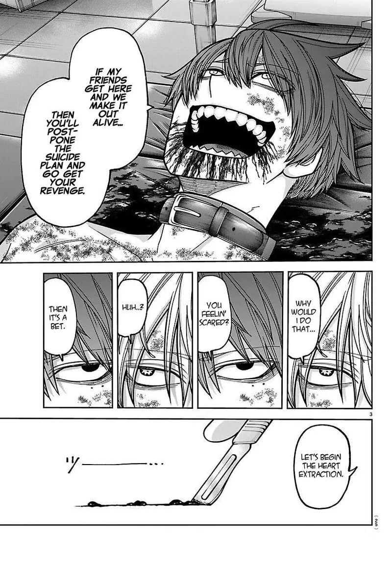 Tougen Anki Chapter 252 Page 3