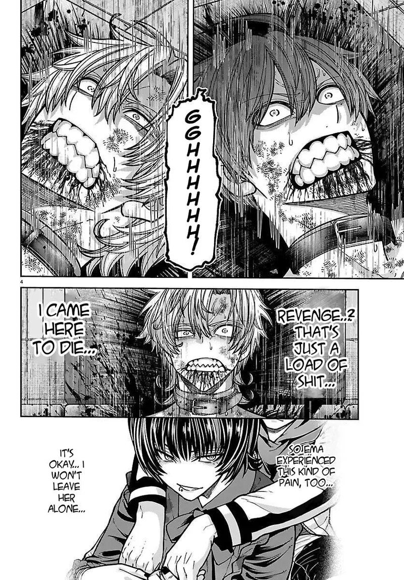 Tougen Anki Chapter 252 Page 4