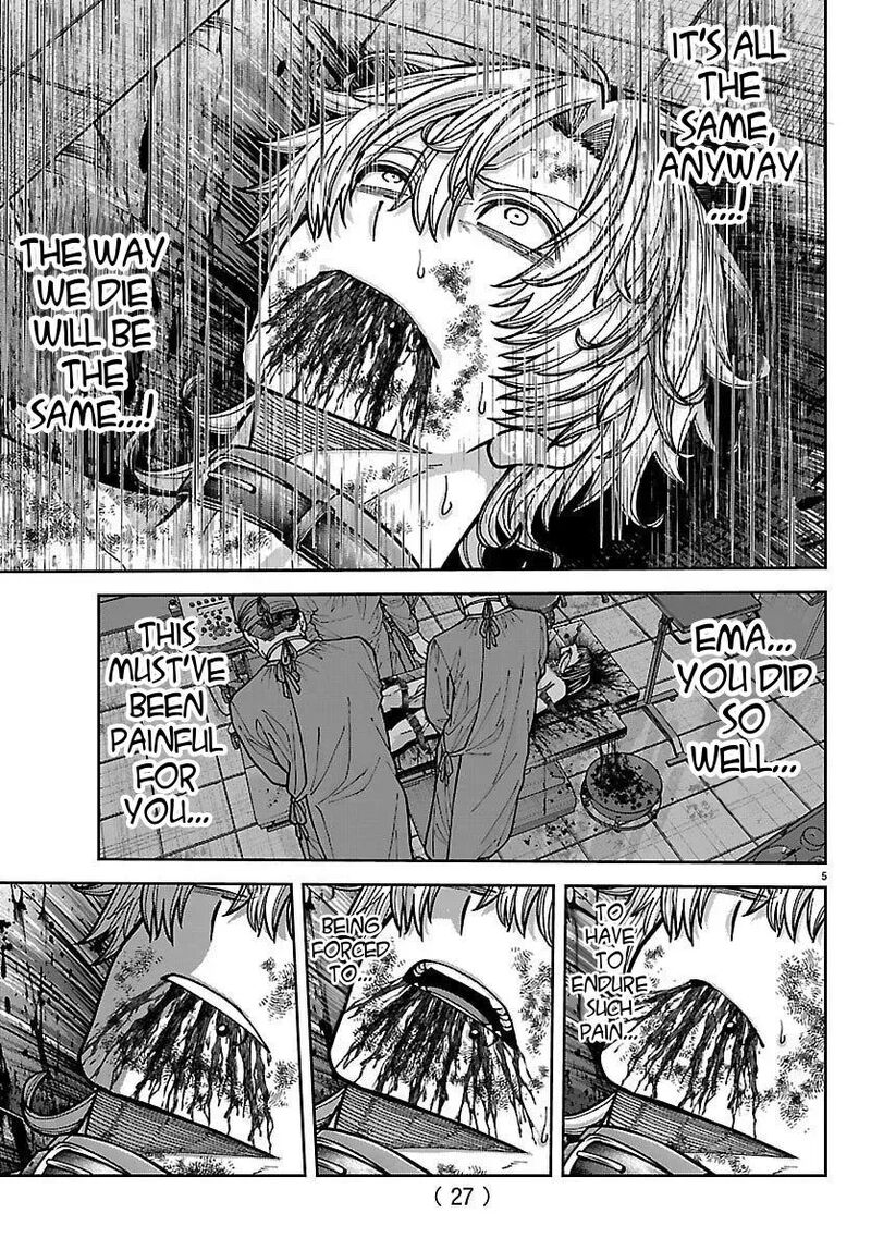 Tougen Anki Chapter 252 Page 5
