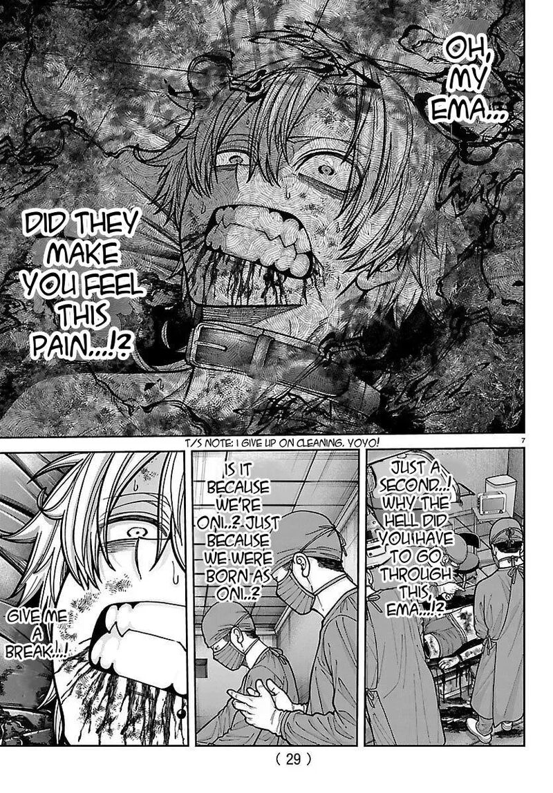 Tougen Anki Chapter 252 Page 7