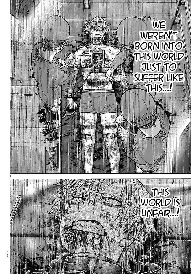 Tougen Anki Chapter 252 Page 8