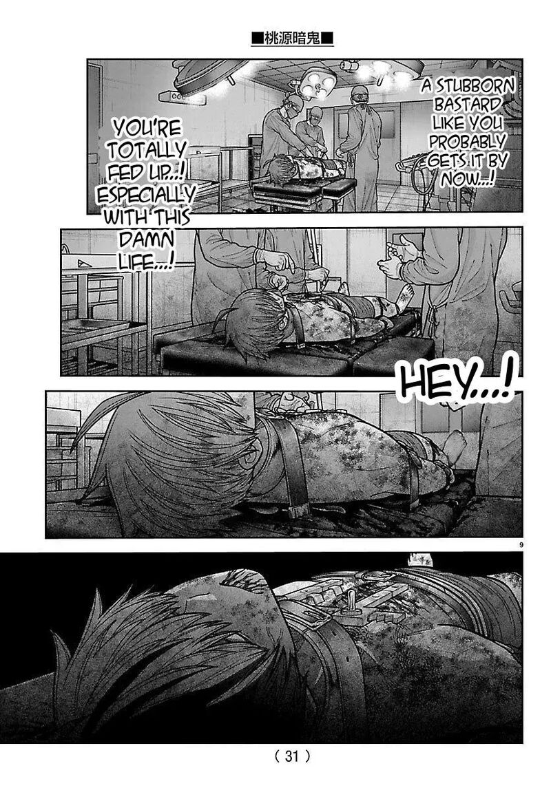 Tougen Anki Chapter 252 Page 9