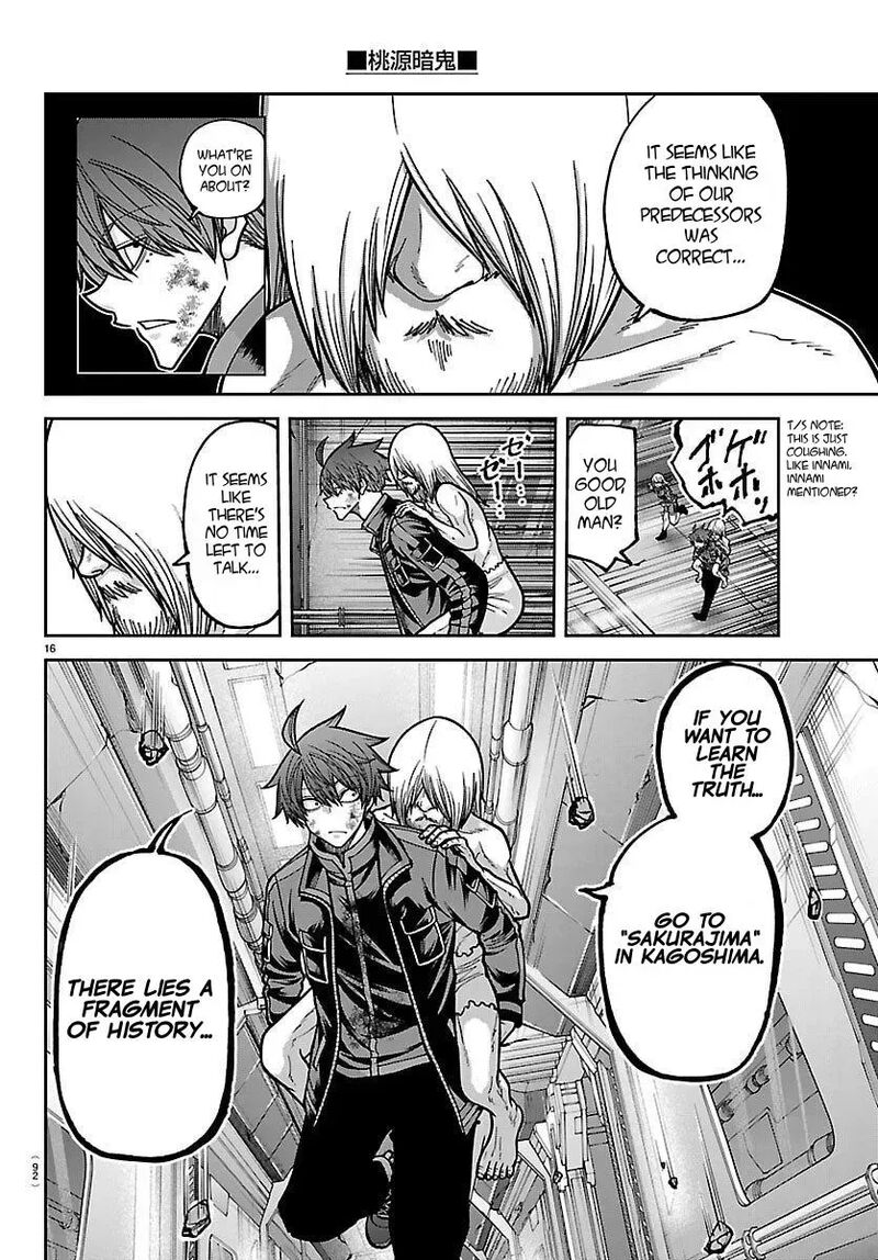 Tougen Anki Chapter 253 Page 17