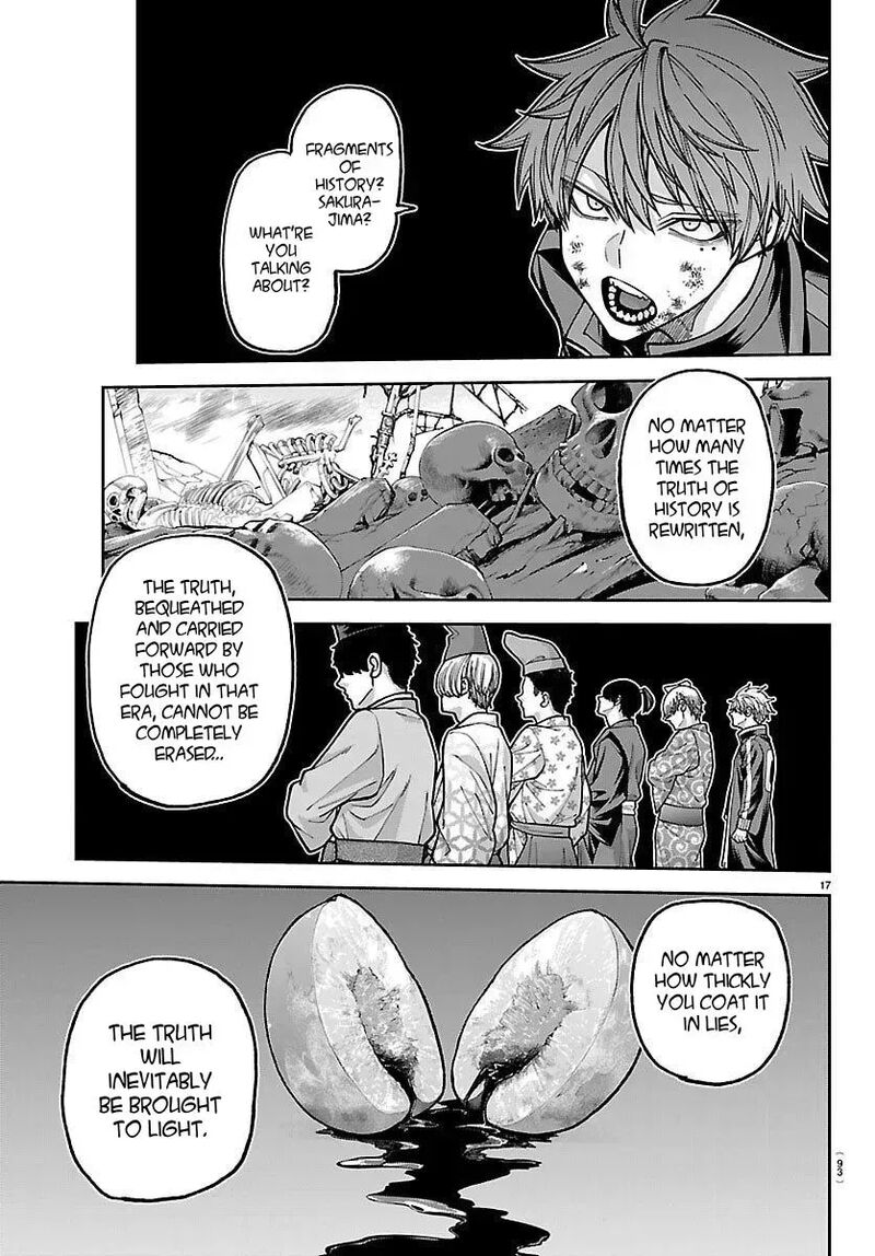 Tougen Anki Chapter 253 Page 18