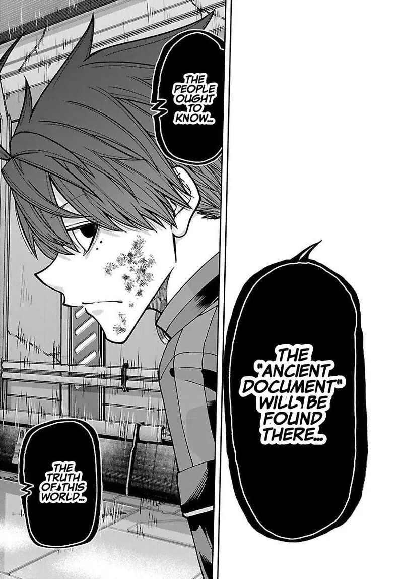 Tougen Anki Chapter 253 Page 20