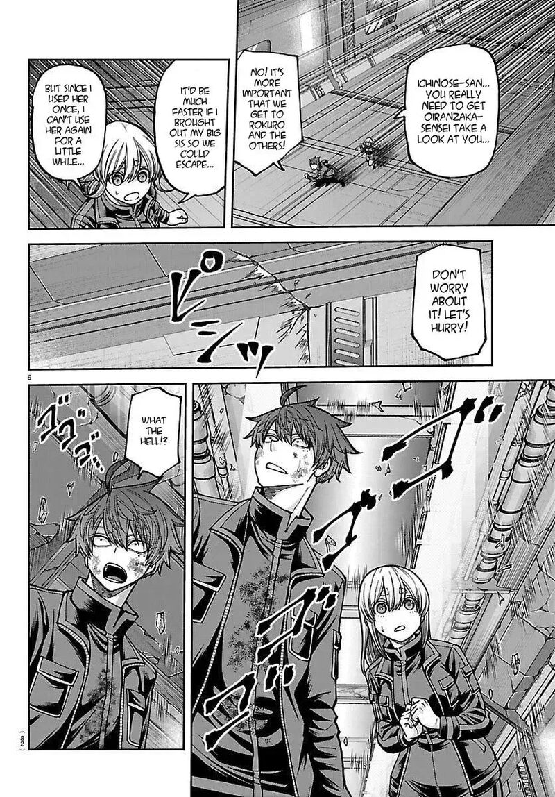 Tougen Anki Chapter 253 Page 7
