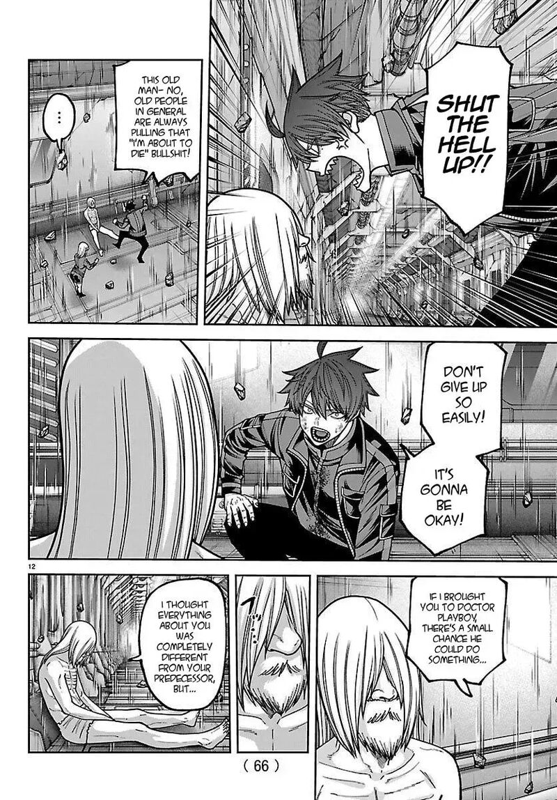 Tougen Anki Chapter 254 Page 12