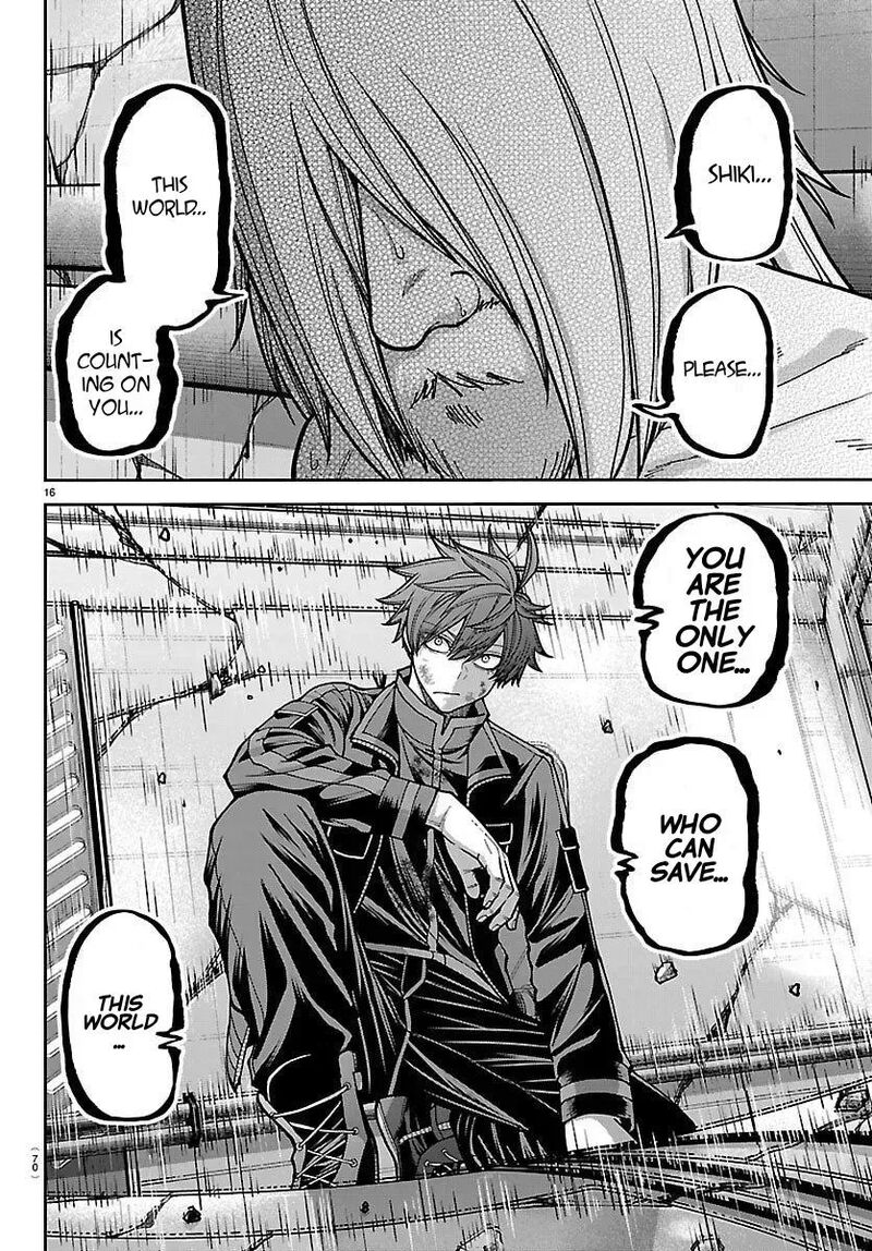 Tougen Anki Chapter 254 Page 16