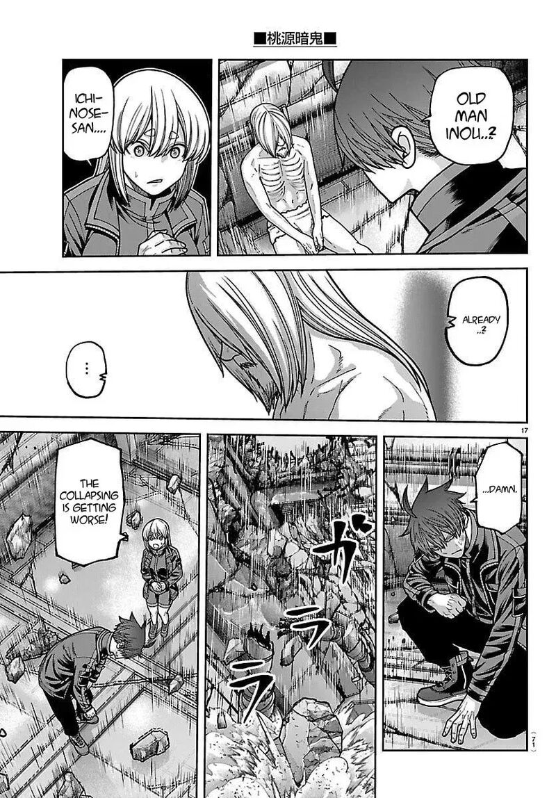 Tougen Anki Chapter 254 Page 17