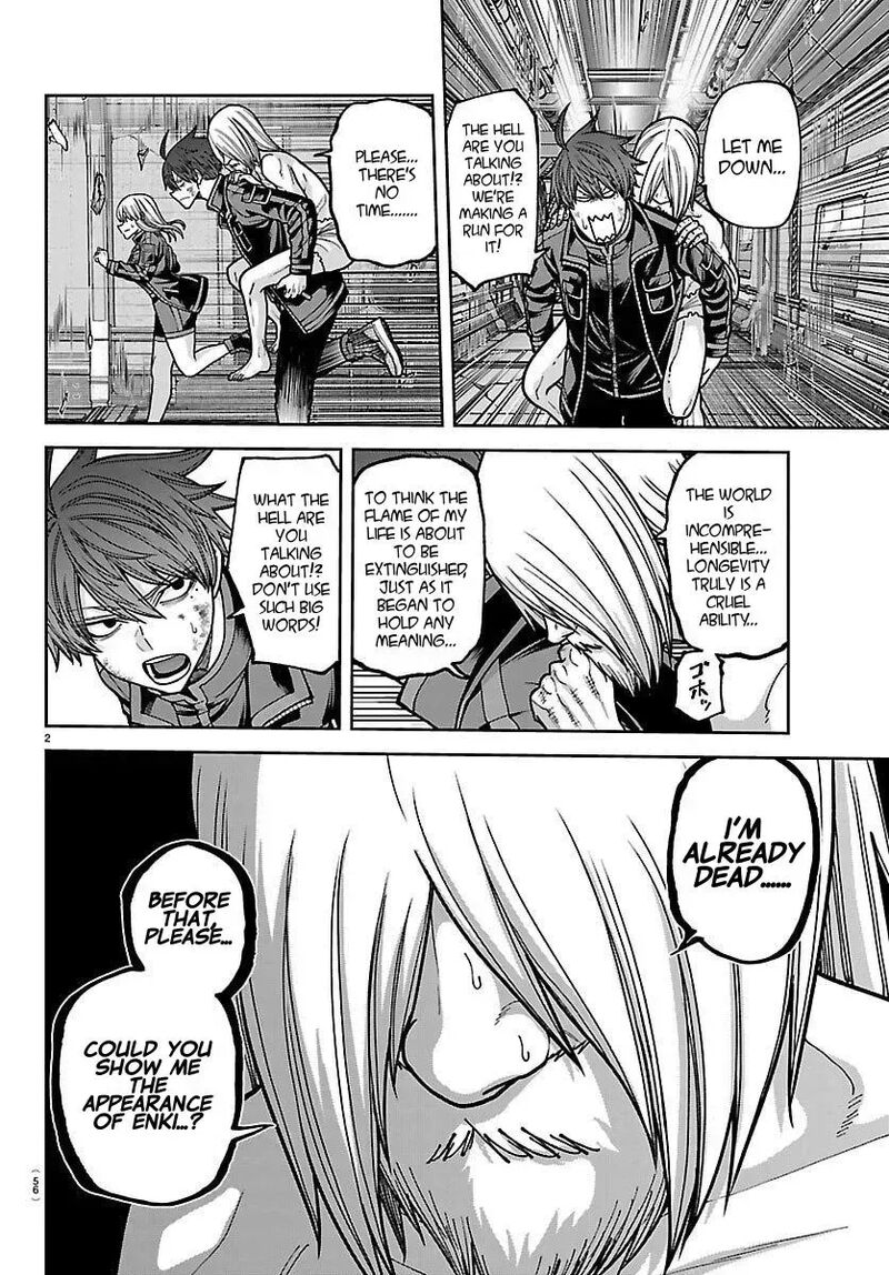 Tougen Anki Chapter 254 Page 2