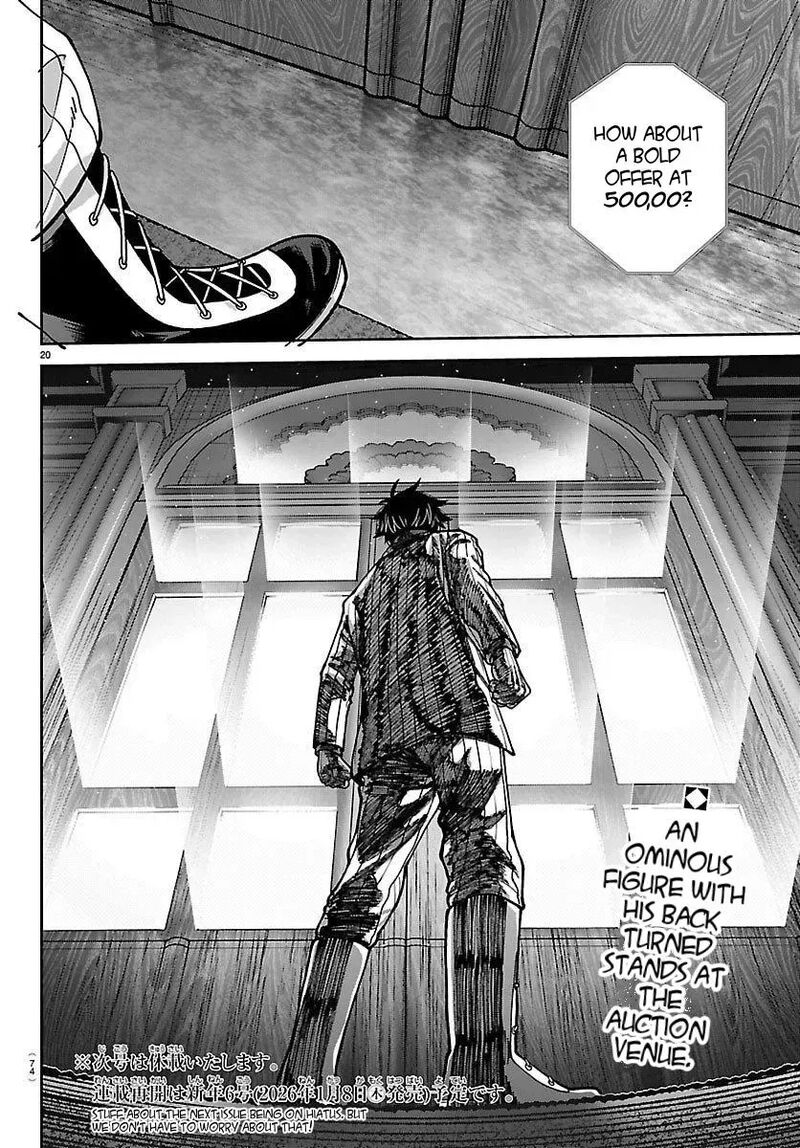 Tougen Anki Chapter 254 Page 20