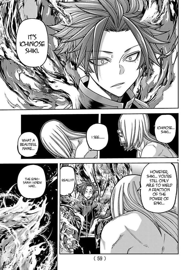 Tougen Anki Chapter 254 Page 5