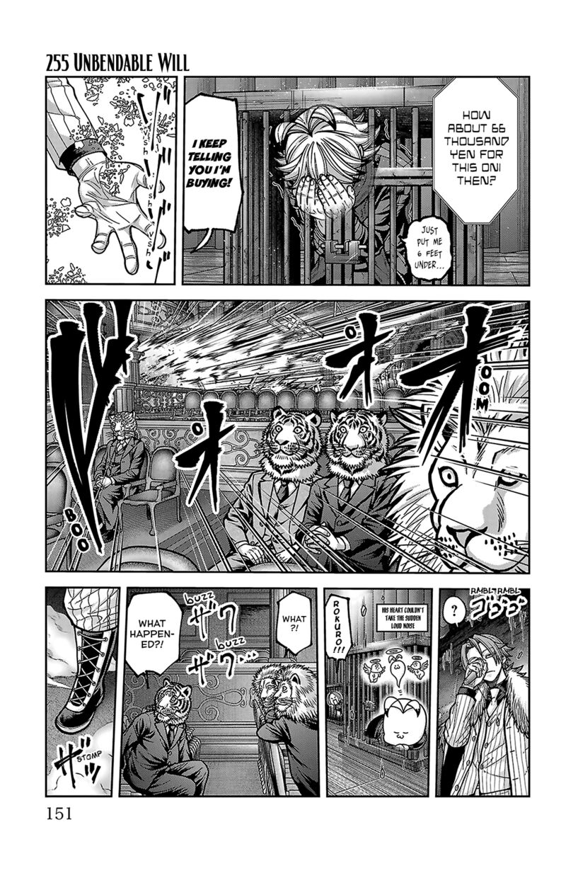 Tougen Anki Chapter 255 Page 1