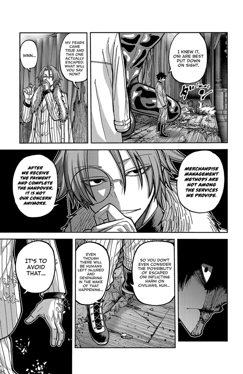 Tougen Anki Chapter 255 Page 13