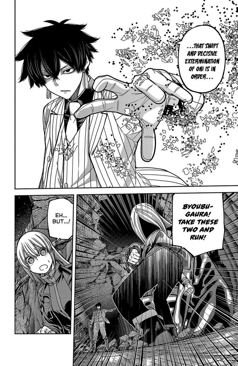 Tougen Anki Chapter 255 Page 14