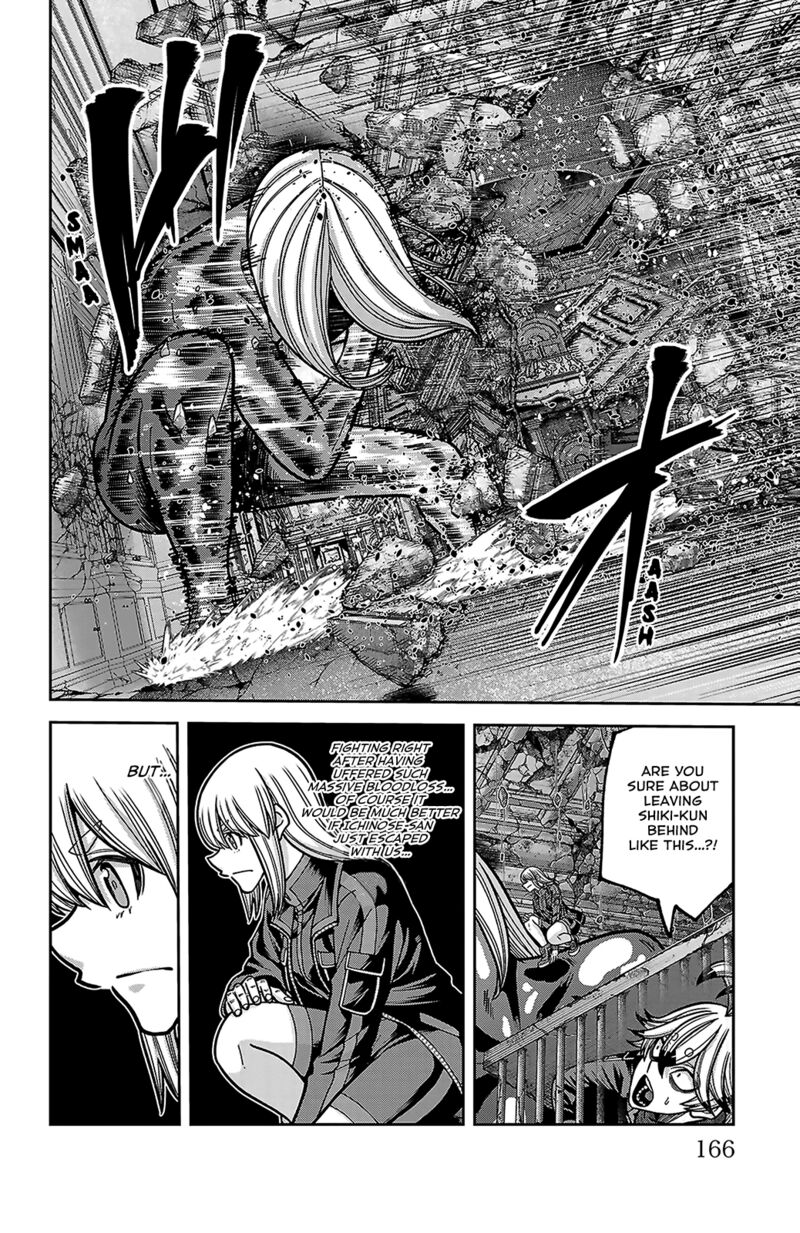 Tougen Anki Chapter 255 Page 16