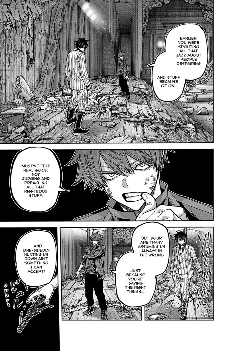 Tougen Anki Chapter 255 Page 19