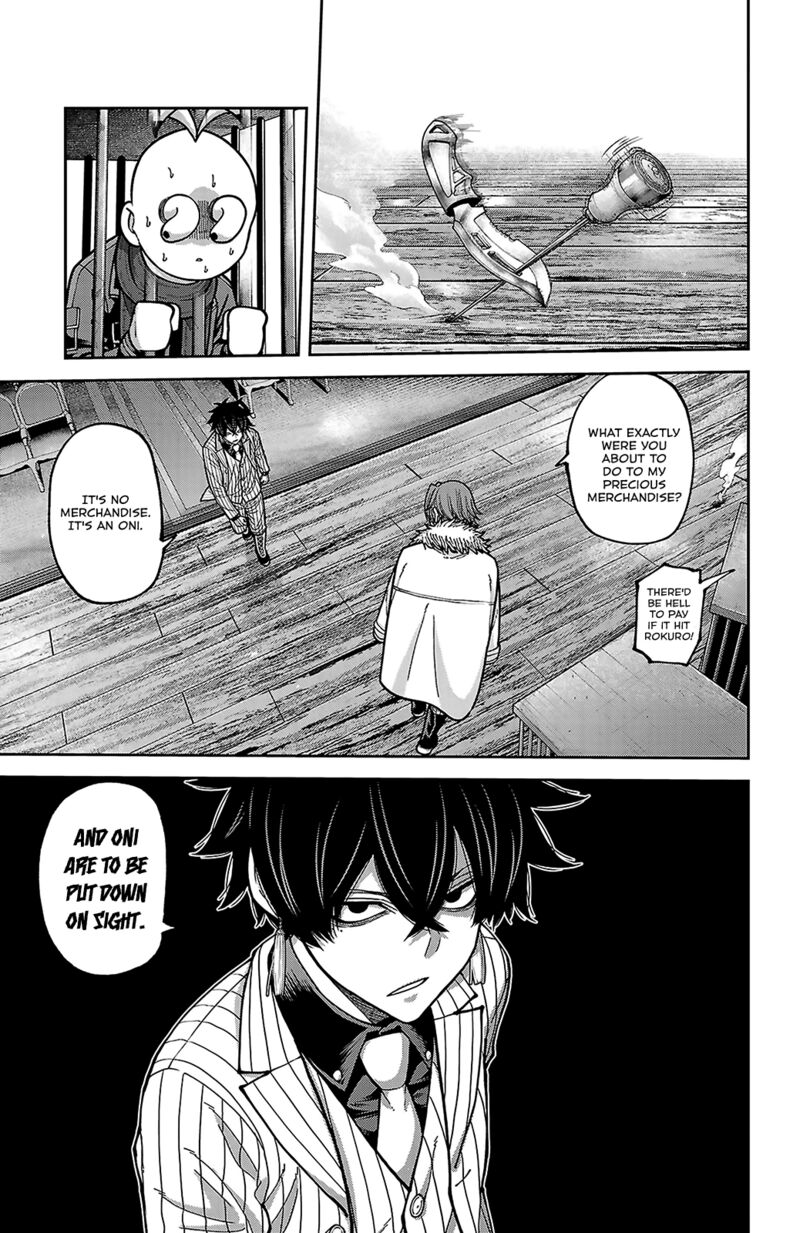 Tougen Anki Chapter 255 Page 5